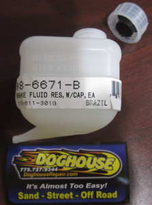 reservoir plastic bug & ghia 61-66 & for master cylinder on kit cars Empi