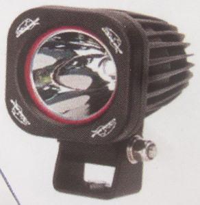 Discovery 10 watt single LED light - spot Black 1 LED Discovery 10 watt single LED light - spot Black 1 LED