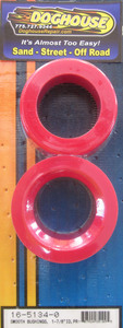 bushing set spring plate 1 7/8" round pair urethane Empi red