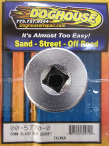 socket 36mm 12 point for axle nut, cooling fan nut or flywheel gland nut Empi