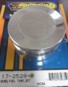 gas cap aluminum 3 piece kit with weld in bung Empi