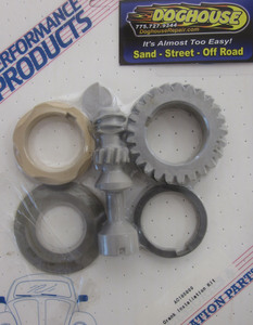 gear set w/ racer spacer for building crank - Perf Parts