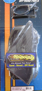 tin doghouse 2 piece - for oil cooler air flow exhaust painted black Empi